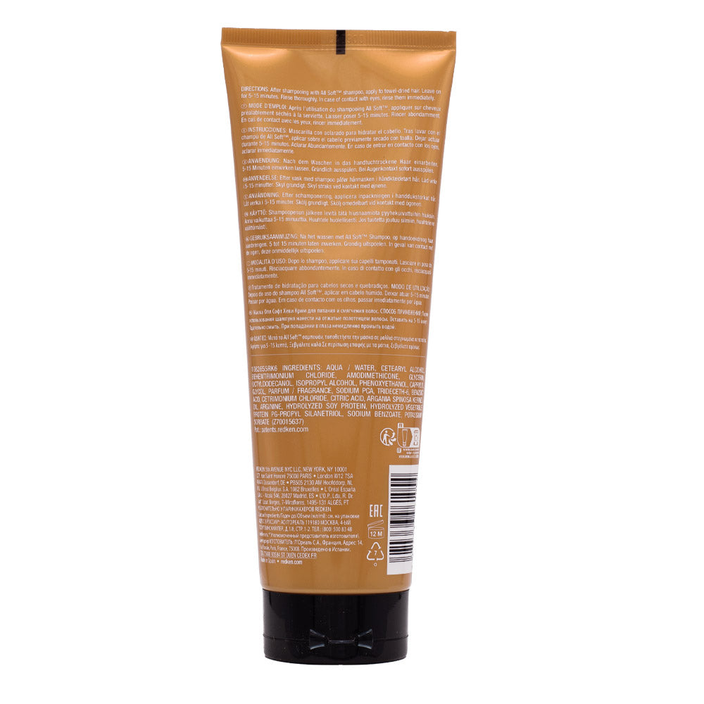 Redken All Soft Heavy Cream Treatment 250ml - maschera per capelli secchi [all]