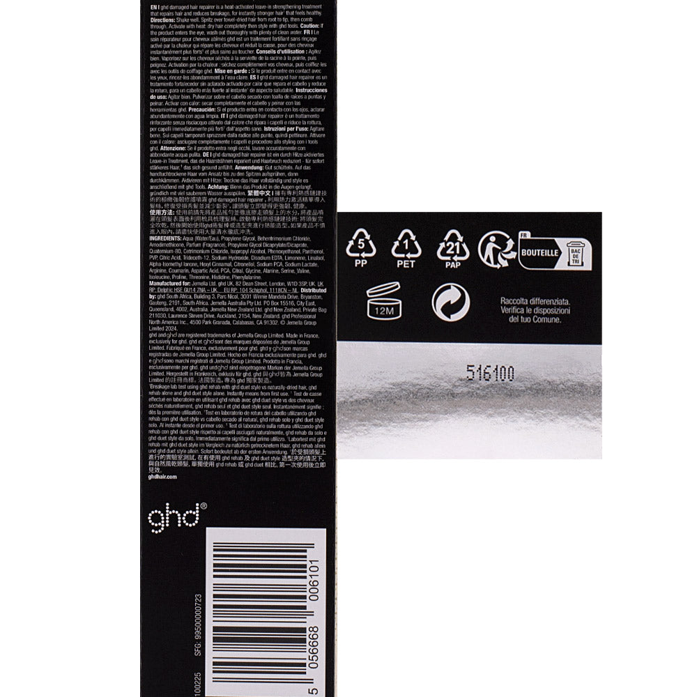 Ghd Rehab Damaged Hair Repairer 95ml - trattamento rinforzante senza risciacquo [all]
