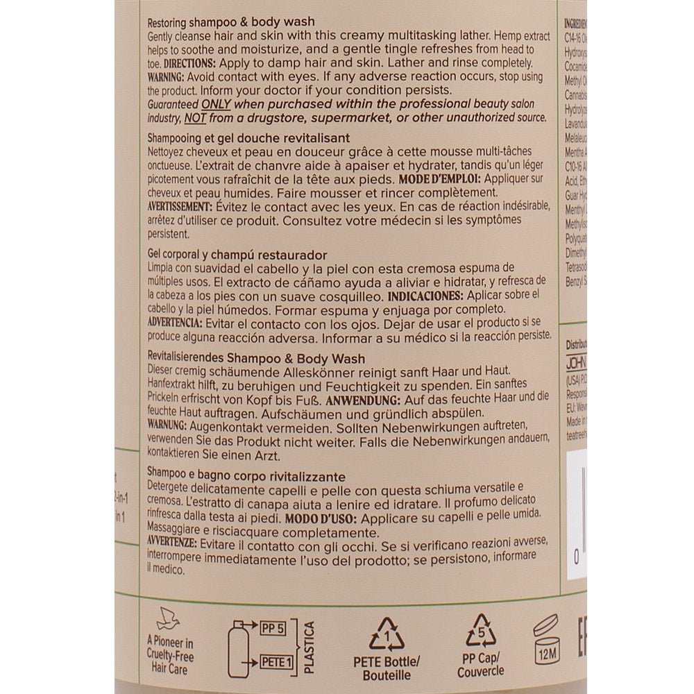 Paul Mitchell Tea Tree Hemp Restoring Shampoo & Body Wash 300ml - detergente 2 in 1 per capelli e corpo