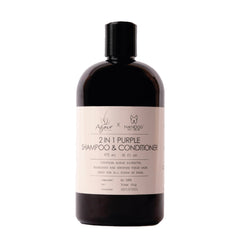 Agave Pet 2-1 Purple Shampoo 475ml - no yellow shampoo and conditioner for dogs