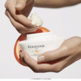 Kerastase Nutritive Masque Intense 200ml  - moisturising mask for dry and fine hair