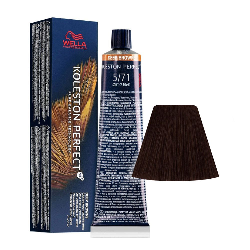 Wella Koleston Perfect Me+ Deep Browns 5/71 Light Sand Ash Brown 60ml - permanent colouring