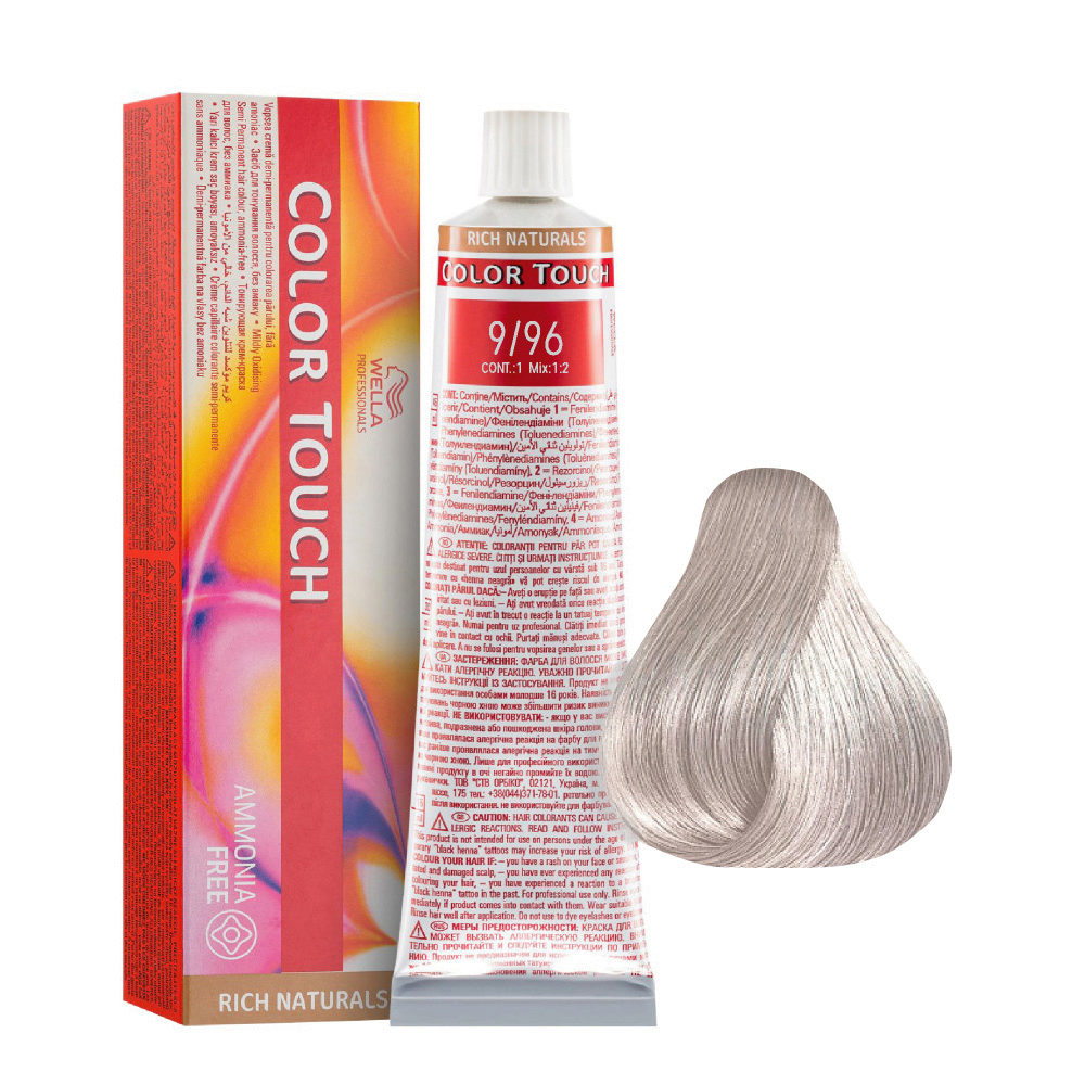 9/96 Very Light Blonde Cendre Violet Wella Color Touch Rich Naturals Ammonia Free 60ml