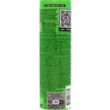 Tigi Bed Head Foxy Curls Extreme Mousse 250ml - anti-frizz mousse for curly hair
