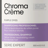L'Oréal Professionnel Chroma Creme Purple Shampoo 300ml - anti-yellow shampoo for blonde hair