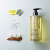 Shu Uemura Deep Cleansers Gentle Radiance Shampoo 400ml - shampoo for all hair types