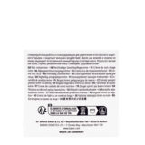 Babor Skinovage Moisturizing Moist+Lipid Cream 50ml - intensive face cream dry skin