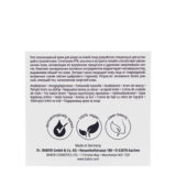 Babor Skinovage Vitalizing Cream 50ml  - revitalizing face cream