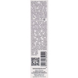 Babor Skinovage Vitalizing Eye Cream 15ml - revitalizing eye cream