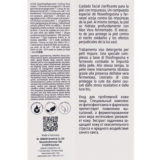 Babor Essential Care Pure Cream Intense 50ml - purifying facial treatment