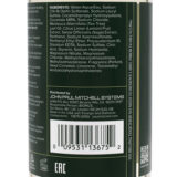 Paul Mitchell Tea Tree Lemon Sage Thickening Shampoo 300ml - volumizing shampoo